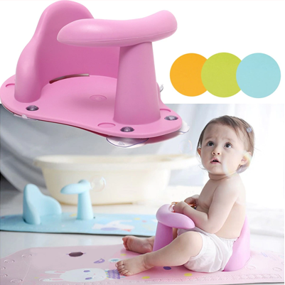 Baby Chair for Bathtub seat